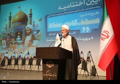مسجد،مساجد،خدا،روانبخش،مسجدي،جواناني،شهدا،شهداي،عمران،نماز