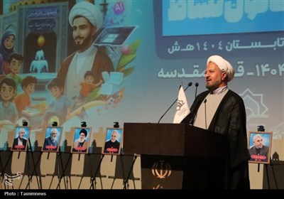 مساجد،مسجد،هماهنگي،ستاد،كشور،قم،ملي،ملانوري،قرارگاه،سرود،سام ...