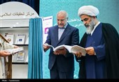 رونمایی از جدیدترین آثار مرکز تحقیقات اسلامی مجلس با حضور قالیباف