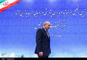 رونمایی از جدیدترین آثار مرکز تحقیقات اسلامی مجلس با حضور قالیباف