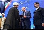 رونمایی از جدیدترین آثار مرکز تحقیقات اسلامی مجلس با حضور قالیباف