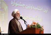 لزوم تسلط طلاب به ابزارهای نوین رسانه‌ای برای ترویج معارف اسلامی