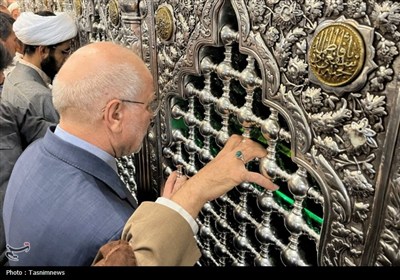 تشرف قالیباف به حرم حضرت معصومه(س)- عکس صفحه استان تسنیم