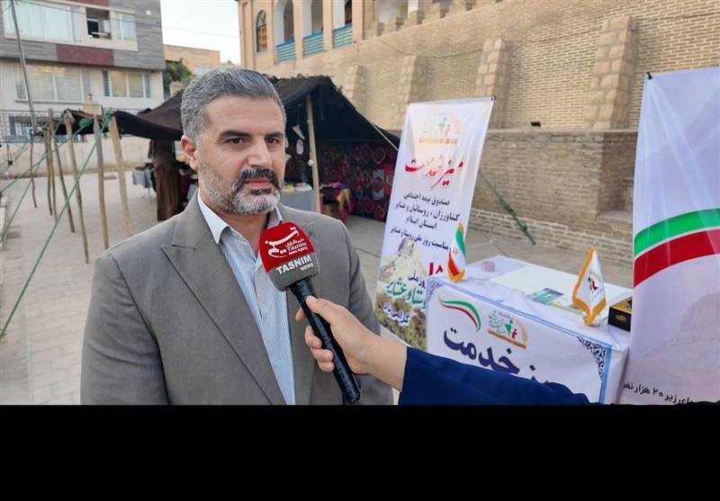 عضویت بیش از 45 هزار روستایی و عشایر ایلامی در صندوق بیمه اجتماعی+فیلم