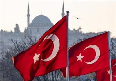 Türkiye, Bazı İranlı Kişilerin ve Kurumların Varlıklarını Bloke Etti