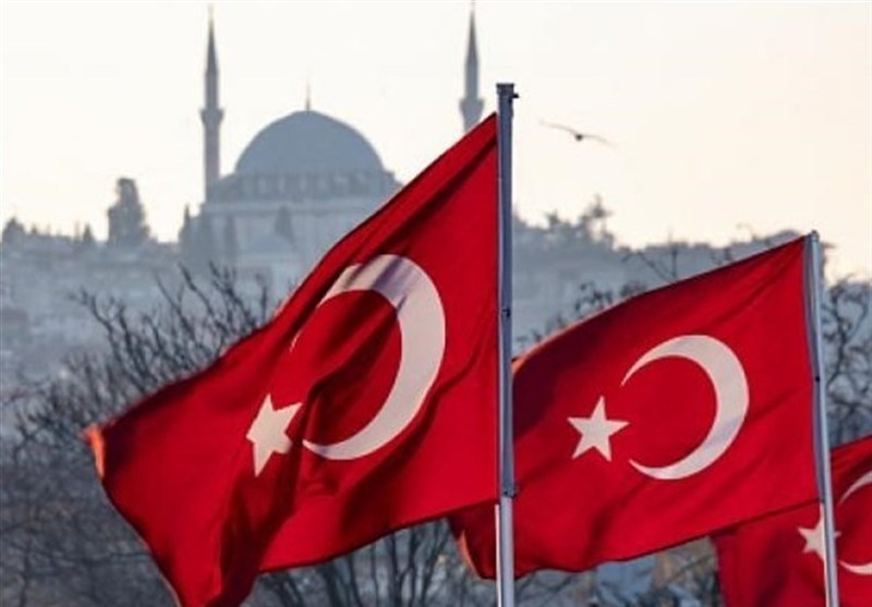 Türkiye, Bazı İranlı Kişilerin ve Kurumların Varlıklarını Bloke Etti