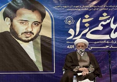 شهيد،انقلابي،انقلاب،علميه،مسير،امام،فرزانه،شجاعت،خراسان،زندا ...
