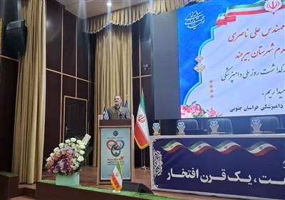 دامپزشكي،دامپزشكان،خراسان،جنوبي،كشور،حوزه،سازمان،مراسم،رئيس، ...