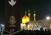اعلام ویژه برنامه‌های حرم حضرت معصومه(س) در سالروز رحلت بانوی کرامت