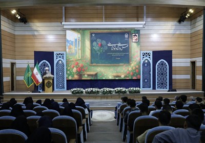 علم،دانش،اسلام،آستان،رضوي،پيامبر،جواني،تمدن،نفس،اعتماد،علمي، ...