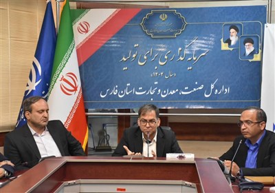 نمايشگاه،فارس،استان،حضور،شيراز،اكسپو،اقتصادي،رويداد،برگزاري، ...