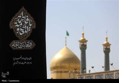 حرم حضرت فاطمه معصومه(س) سیاه‌پوش شد