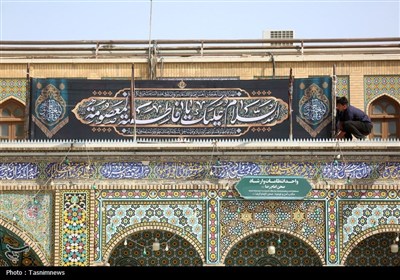 حرم حضرت فاطمه معصومه(س) سیاه‌پوش شد
