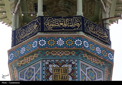 حرم حضرت فاطمه معصومه(س) سیاه‌پوش شد