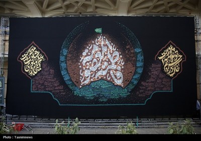 رونمایی از کتیبه عش آل محمد در حرم حضرت معصومه(س)