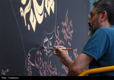 رونمایی از کتیبه عش آل محمد در حرم حضرت معصومه(س)