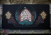 کتیبه «عش آل محمد» در حرم مطهر حضرت معصومه(س) رونمایی شد + تصاویر