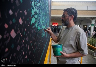 رونمایی از کتیبه عش آل محمد در حرم حضرت معصومه(س)