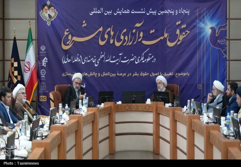 مقام معظم رهبری نماد گفتمان تمدنی اسلام در برابر غرب