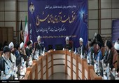 پیش‌نشست همایش بین‌المللی حقوق ملت و آزادی‌های مشروع در منظومه فکری امام خامنه‌ای