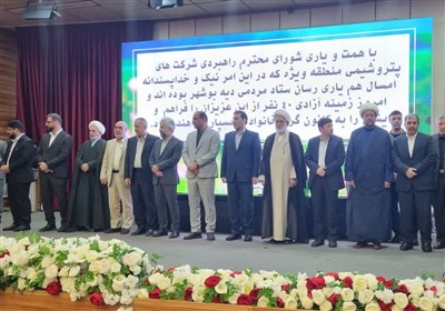 آزادي،مالي،زندانيان،منطقه،رئيس،منتظري،پارس،قضايي،تلاش،اجراي، ...
