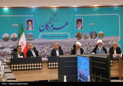 حضور رئیس‌جمهور در شورای برنامه‌ریزی و توسعه استان هرمزگان