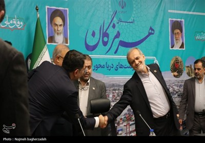 حضور رئیس‌جمهور در شورای برنامه‌ریزی و توسعه استان هرمزگان