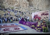 جشن مهر گان در کرمانشاه