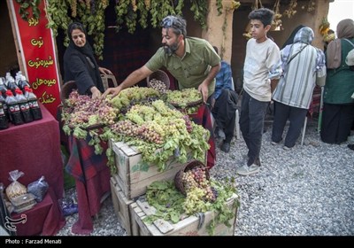 جشن مهر گان در کرمانشاه