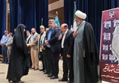اسلامي،ايران،مقدس،دفاع،رزمندگان،مقاومت،رهبري،ساوجبلاغ،شهيدان ...
