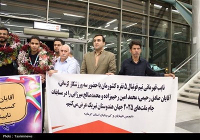 استقبال از قهرمانان کرمانی تیم ملی فوتبال پنج‌نفره ایران در رقابت‌های جام جهانی نابینایان