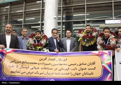 استقبال از قهرمانان کرمانی تیم ملی فوتبال پنج‌نفره ایران در رقابت‌های جام جهانی نابینایان