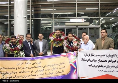 استقبال از قهرمانان کرمانی تیم ملی فوتبال پنج‌نفره ایران در رقابت‌های جام جهانی نابینایان