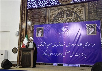كشور،عسلويه،منتظري،ديوان،وحدت،اهل،سنت،انقلاب،رئيس،ثبتي