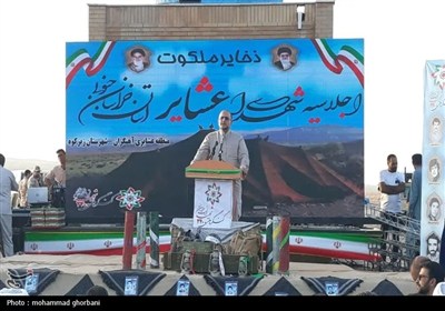 انسجام،وحدت،شهيد،ايران،زيركوه،عشاير،بسيج،رئيس،سازمان،مهمانشه ...