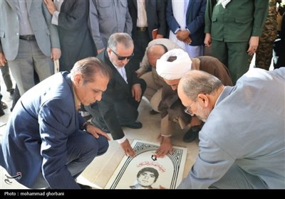 دومین اجلاسیه 117 شهید عشایر استان خراسان جنوبی