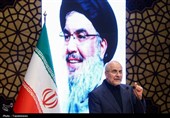 بزرگداشت اولین سالگرد شهادت دبیران کل حزب الله لبنان در قم