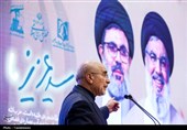 بزرگداشت اولین سالگرد شهادت دبیران کل حزب الله لبنان در قم