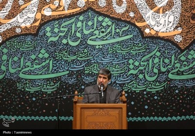 دعای ندبه در سالروز رحلت حضرت معصومه (س)