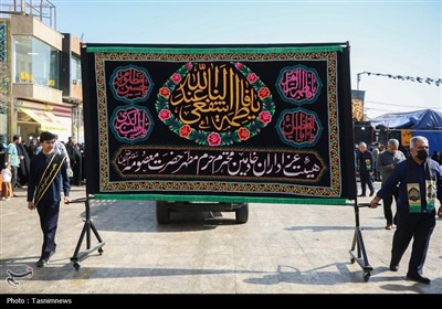 دسته عزای خادمان حرم حضرت معصومه(س)