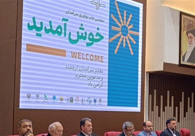 جشنواره،رضوي،خراسان،سرآمد،استانداري،سومين،اقتصاد،علمي،استان،ملي