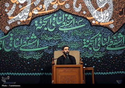عزاداری ظهر سالروز رحلت حضرت معصومه(س)