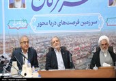 نشست رئیس‌جمهور با فرهیختگان و فعالان سیاسی، اجتماعی و فرهنگی استان هرمزگان