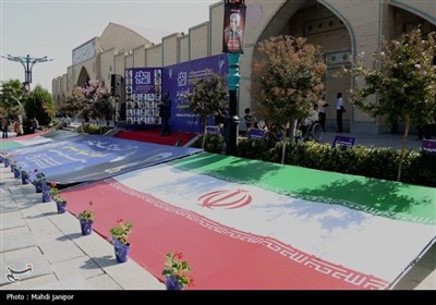 آغاز به کار سی وهفتمین جشنواره بین المللی فیلم های کودکان و  ...