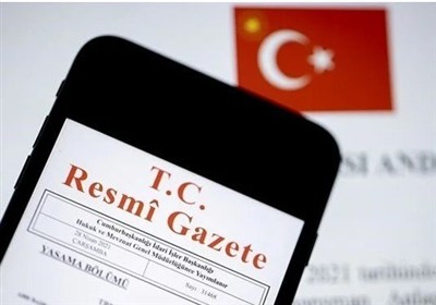 تركيه،تحريم،اردوغان،ايران،امنيت،شوراي،تبعيت،چارچوب،غرب،اقدام ...