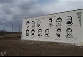 «میغان»، شهیدپرورترین روستای ایران را بشناسیم