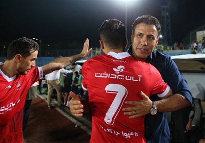 محوطه،جريمه