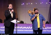 افتتاحیه سی و هفتمین دوره جشنواره بین المللی فیلم‌های کودکان و نوجوانان-اصفهان