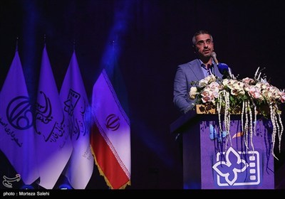 افتتاحیه سی و هفتمین دوره جشنواره بین المللی فیلم‌های کودکان و نوجوانان-اصفهان