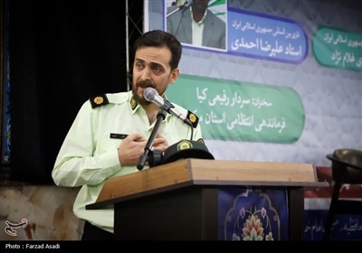 مراسم بزرگداشت شهدای مدافع امنیت در اراگ